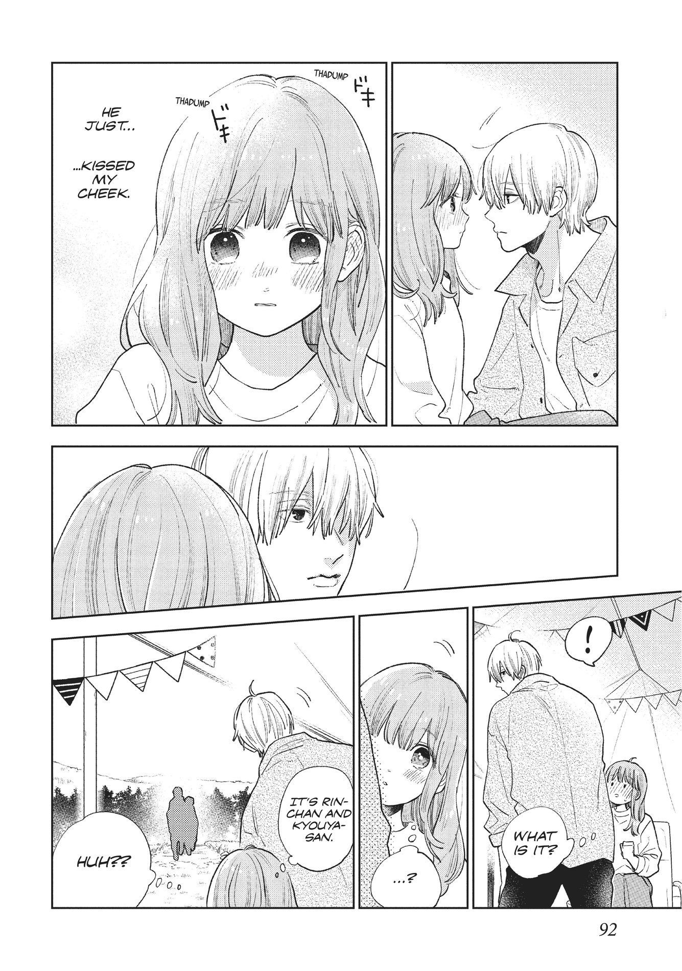 A Sign of Affection, Chapter 15 image 08